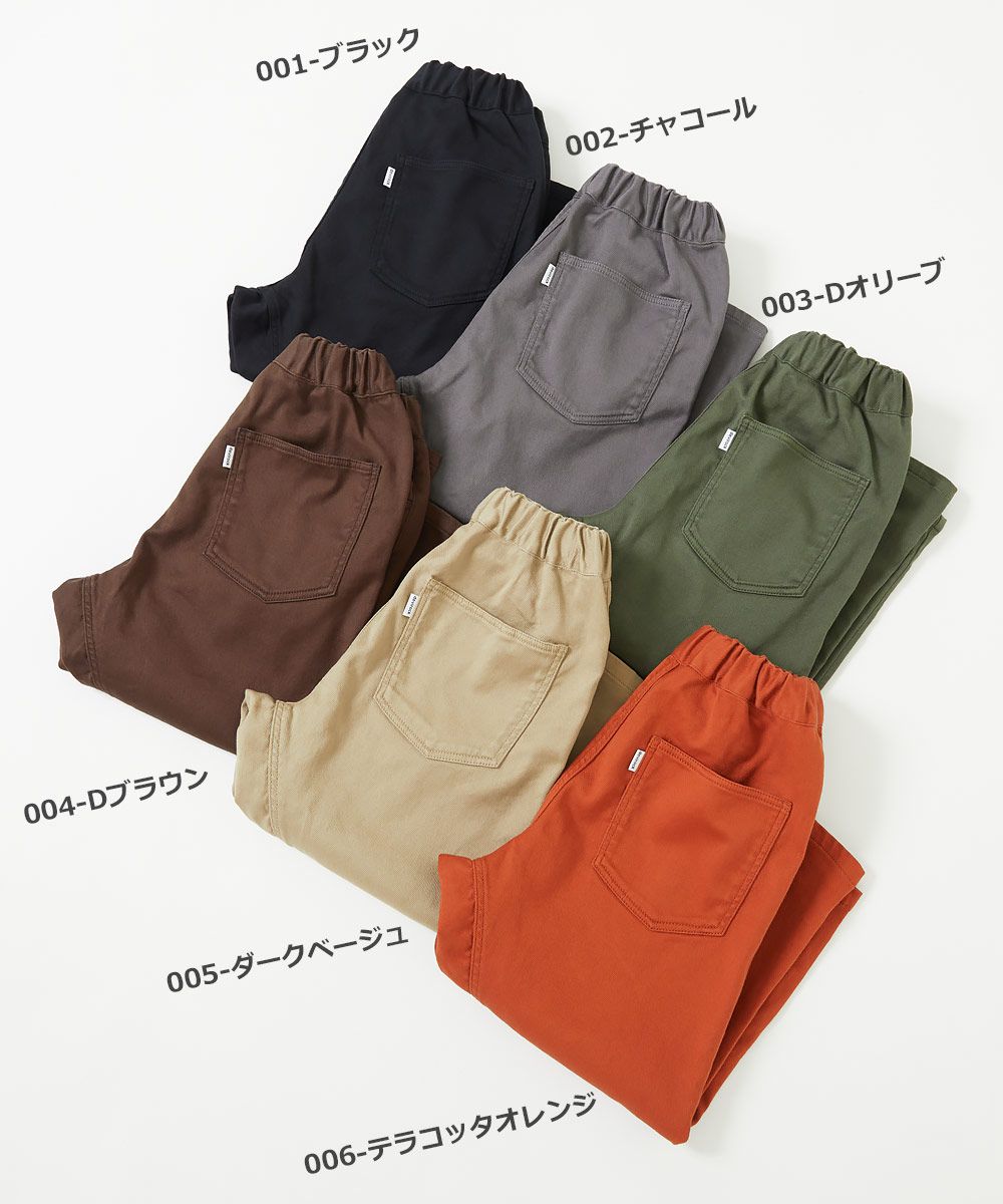 日本 devirock - 簡約廓形率性休閒感長褲-卡其棕