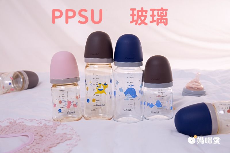2021新上市【日本 Combi】真實含乳寬口奶瓶、奶嘴
