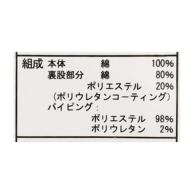 akachan honpo - 3層學習內褲2入組-櫻桃&人魚-粉紅色