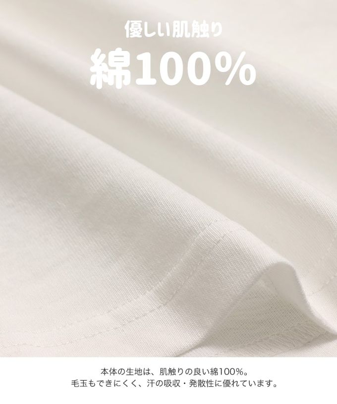 日本 Chil2 - 聯名款  100%棉印花短袖上衣-英雄大集合-灰黑