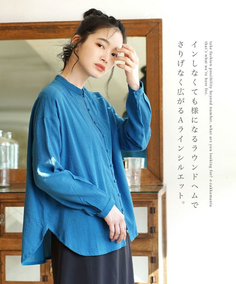 日本 zootie - 圓領楊柳皺縮長袖上衣-石墨黑