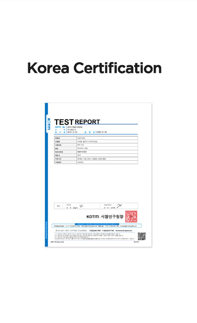 韓國 iFam - 豪華親子摺疊浴缸-灰白色