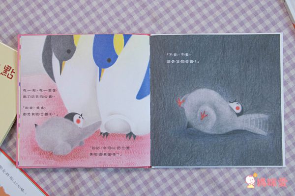 只屬於我的位置