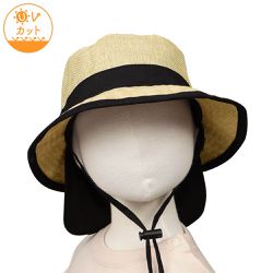akachan honpo - 漁夫帽-可洗 夏季材質-淺卡其色