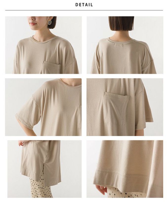 日本 OMNES - 涼感抗UV 清爽口袋短袖上衣-淺黃