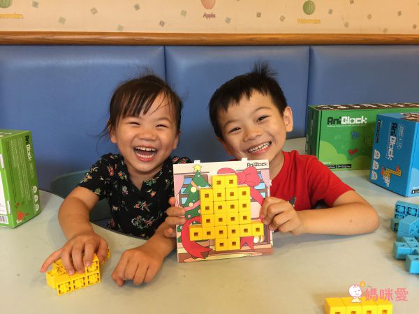 AniBlock 安尼博樂 - AR積木拼圖-2色-(橘色&綠色)