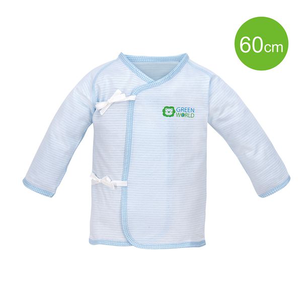 Simba 小獅王辛巴 - 元氣綿柔反袖肚衣(60cm)-天空藍 (約0-6個月)