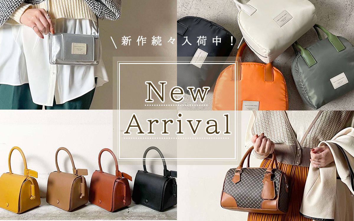 日本服飾代購 - 2way動物刺繡造型手機收納/隨身小零錢包-兔子-芥末黃 (17x11x2cm)