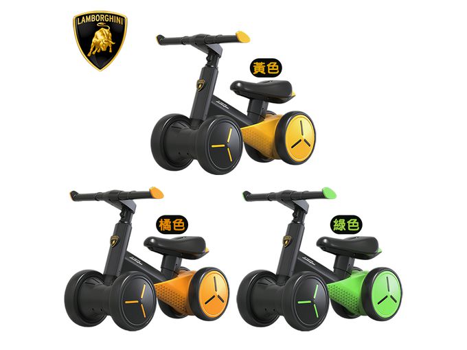Lamborghini兒童嚕嚕車-橘色