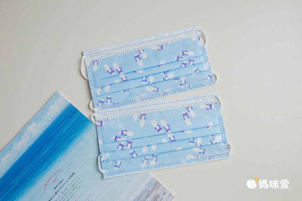 QMI-MASK 智匯家 - 專利感溫變色款-趣味藍白拖/成人醫用/MD雙鋼印/台灣製平面(未滅菌)-共10入/盒(5入袋裝隨身好方便)