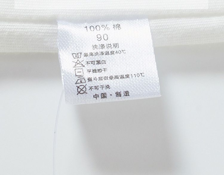 BE TOP - 純棉短袖上衣-描邊恐龍-白色