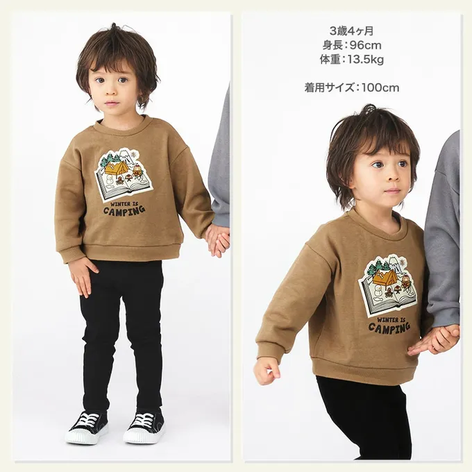 日本 ZOOLAND - 裏起毛 立體貼布印花長袖上衣-聖誕樹車車-灰綠