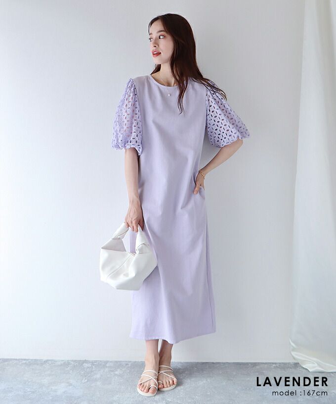 日本 BLUE EAST - 優雅雕花泡泡五分袖連身洋裝-薰衣草