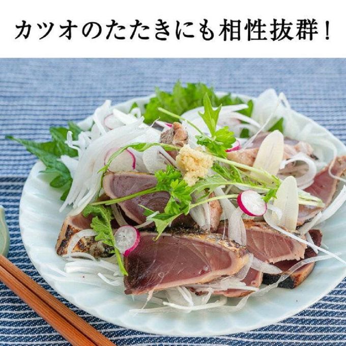 宮島醬油 - 多良岳山葵和風醬-280ML