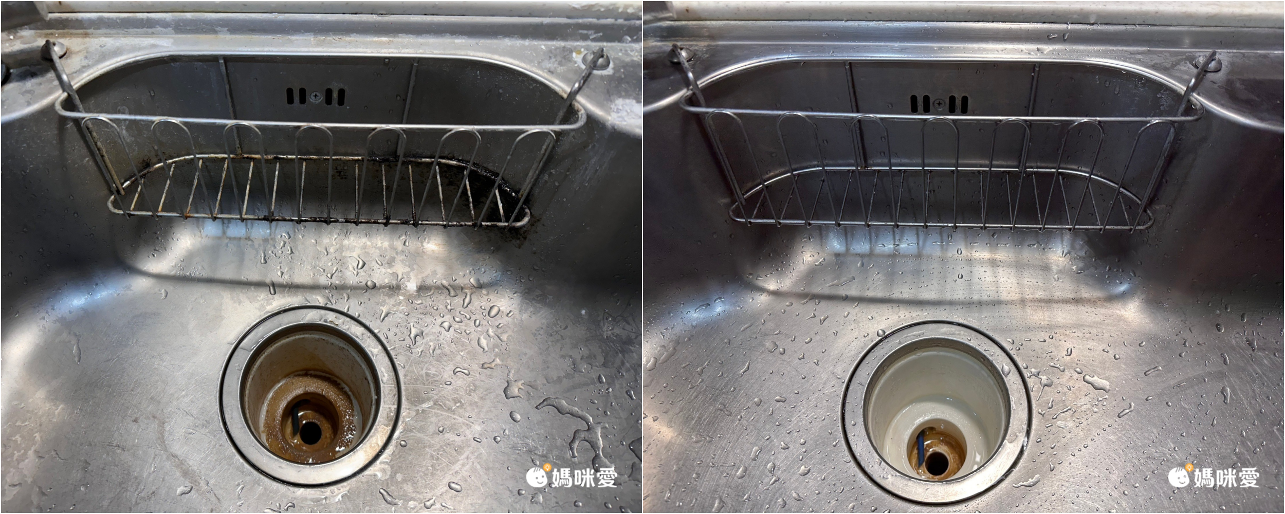 婚姻救星打掃神器【VOAR WASH SPIN C 無線電動清潔機】