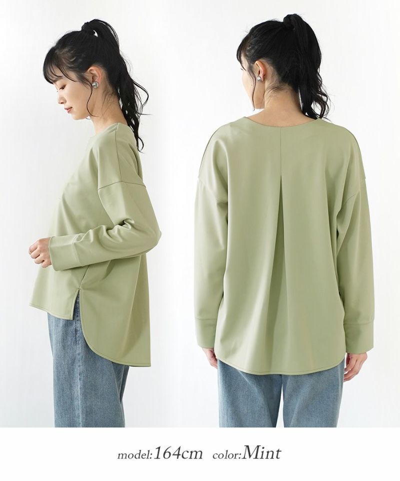 日本 zootie - 氣質珍珠釦小V領長袖上衣-象牙白