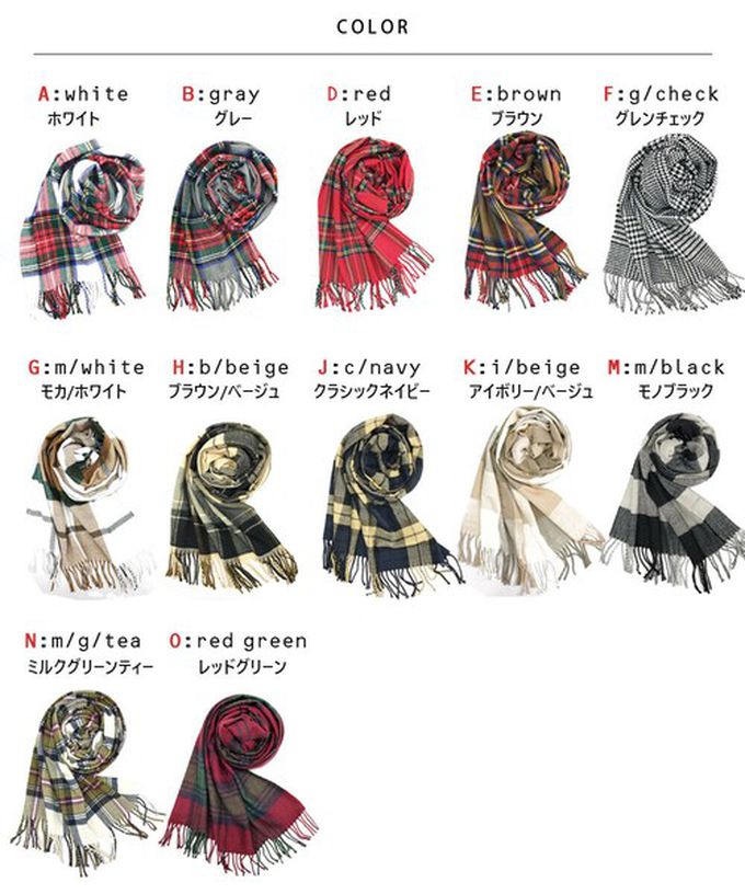 日本 OMNES - 羊毛混紡經典格紋圍巾披肩-N(奶茶x綠棕)