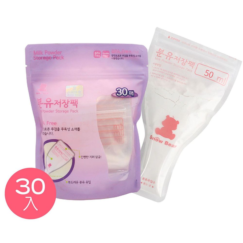 韓國 Pomier 朴蜜兒 - SnowBear 雪花熊拋棄式奶粉袋 (30入/盒)