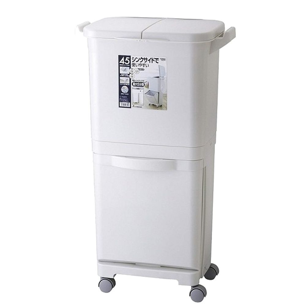 日本 RISU - H&H系列雙層多分類附輪垃圾桶(雙蓋)-灰白色 (45L)
