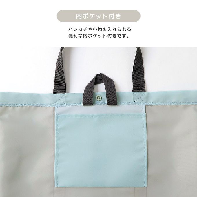 日本 ZOOLAND - 潑水加工 上學好用大容量手提包-撞色-薄荷綠x粉紅 (約30x42cm)