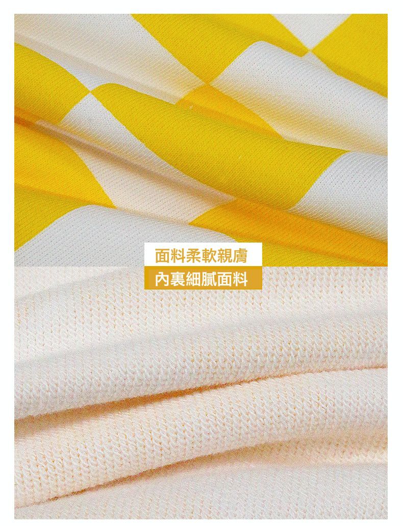 Minizone - 格紋圓領長袖上衣-英文字母-黃+白