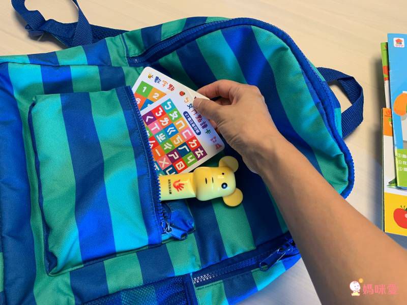 双美生活文創 - ABC點讀學習寶盒-波波狗點讀筆*1隻＋ABC認知圖典*1本＋圖鑑點讀書*1本＋ABC點讀掛圖*1張＋注音點讀卡*1張