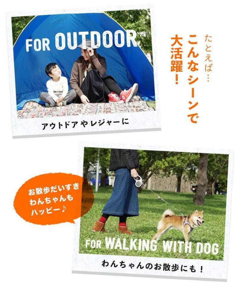 日本 zootie - 防風激暖系列 保暖刷毛長裙-杏