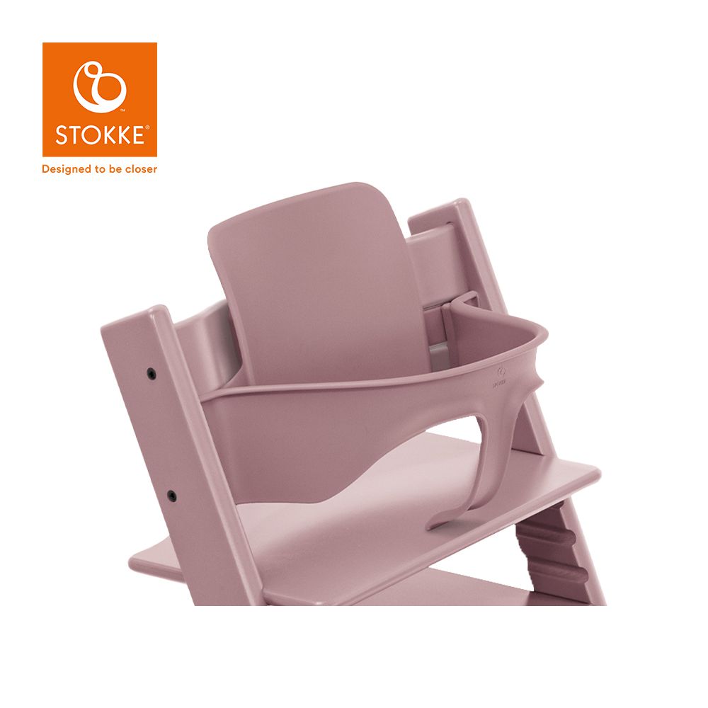 挪威 Tripp Trapp 成長椅嬰兒套件(護圍)-石楠紫