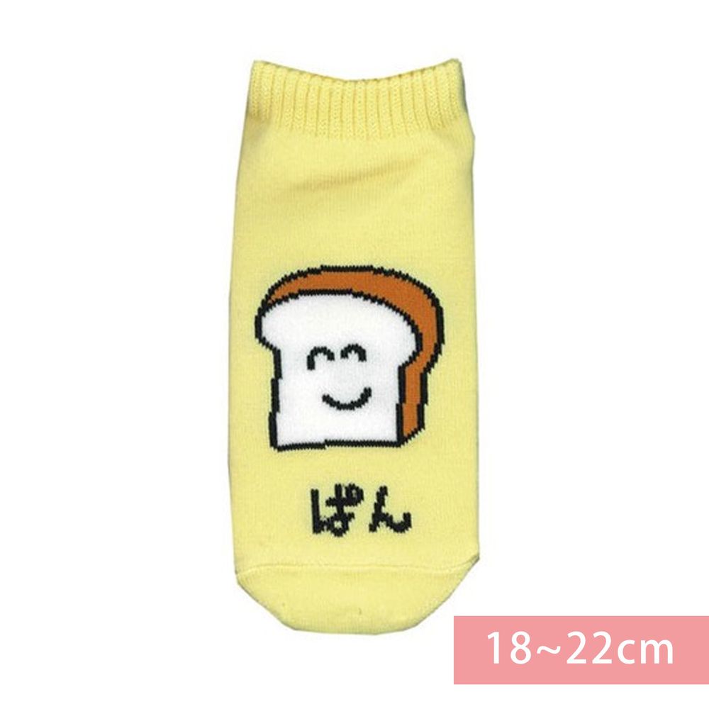 日本 OKUTANI - 童趣日文插畫短襪-吐司-黃 (18-22cm)