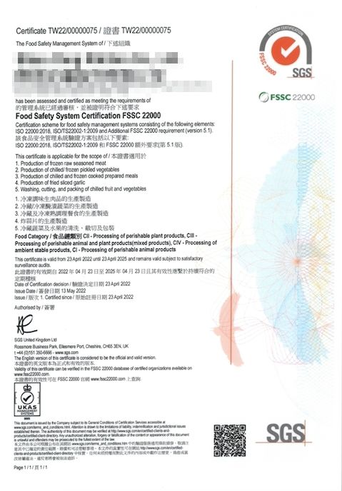 超過30種口味！無重金屬【芽米寶貝】寶寶粥/蔬果泥/炊飯/燉飯