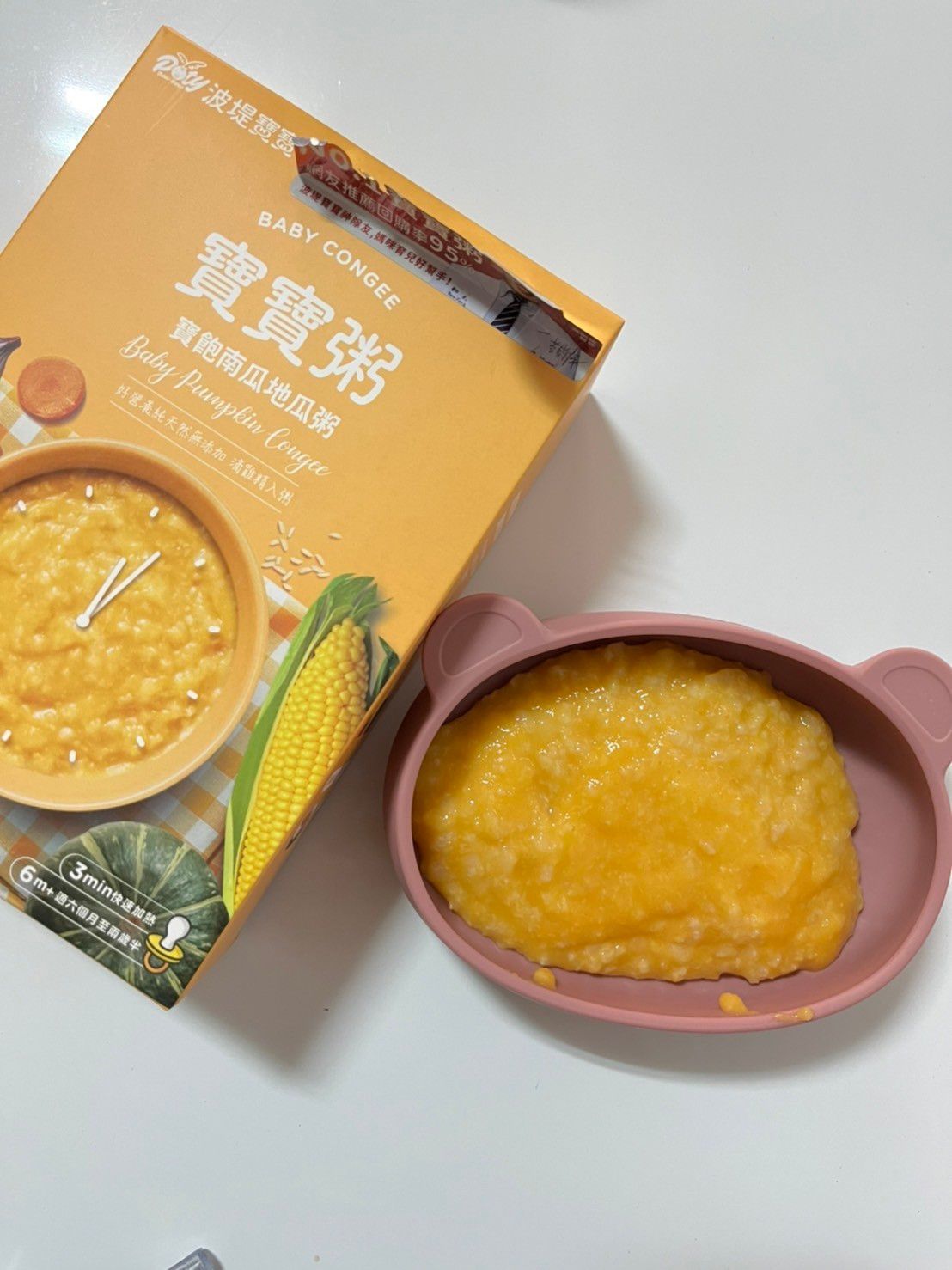 滴雞精入粥！業界唯一雙醫師認證【波堤寶寶粥】營養加倍