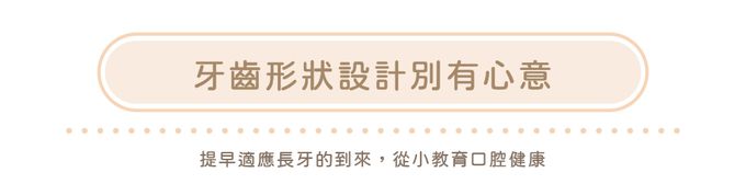 MIMIJO - 媽媽項鍊 鉑金矽膠-粉綠色