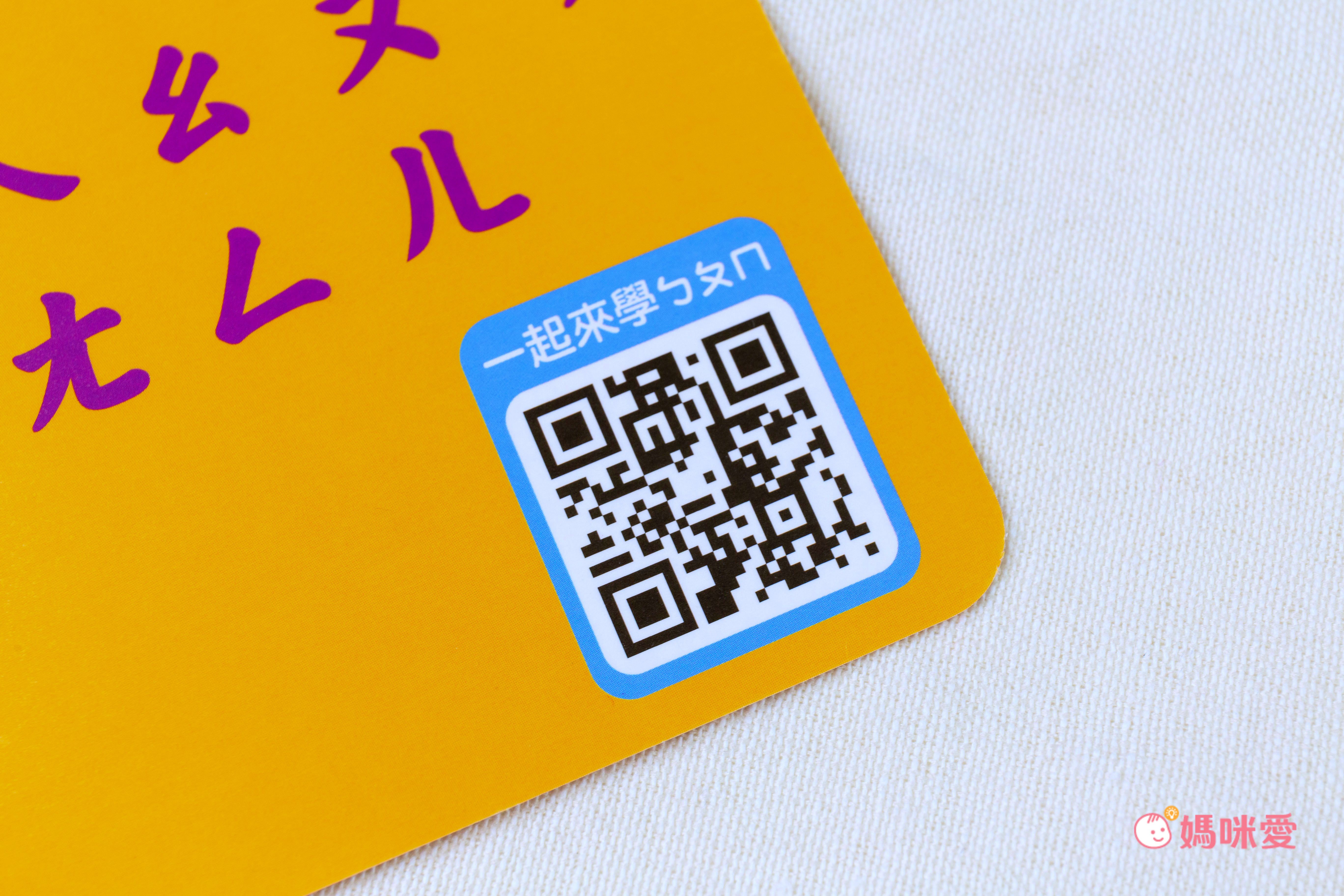 幼兒早教必備！【双美生活】認知大圖卡