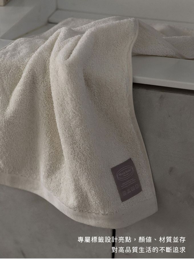 韓國 SSUEIM - 韓國製100%純棉飯店毛巾禮盒4件組40x80cm-FOREST款