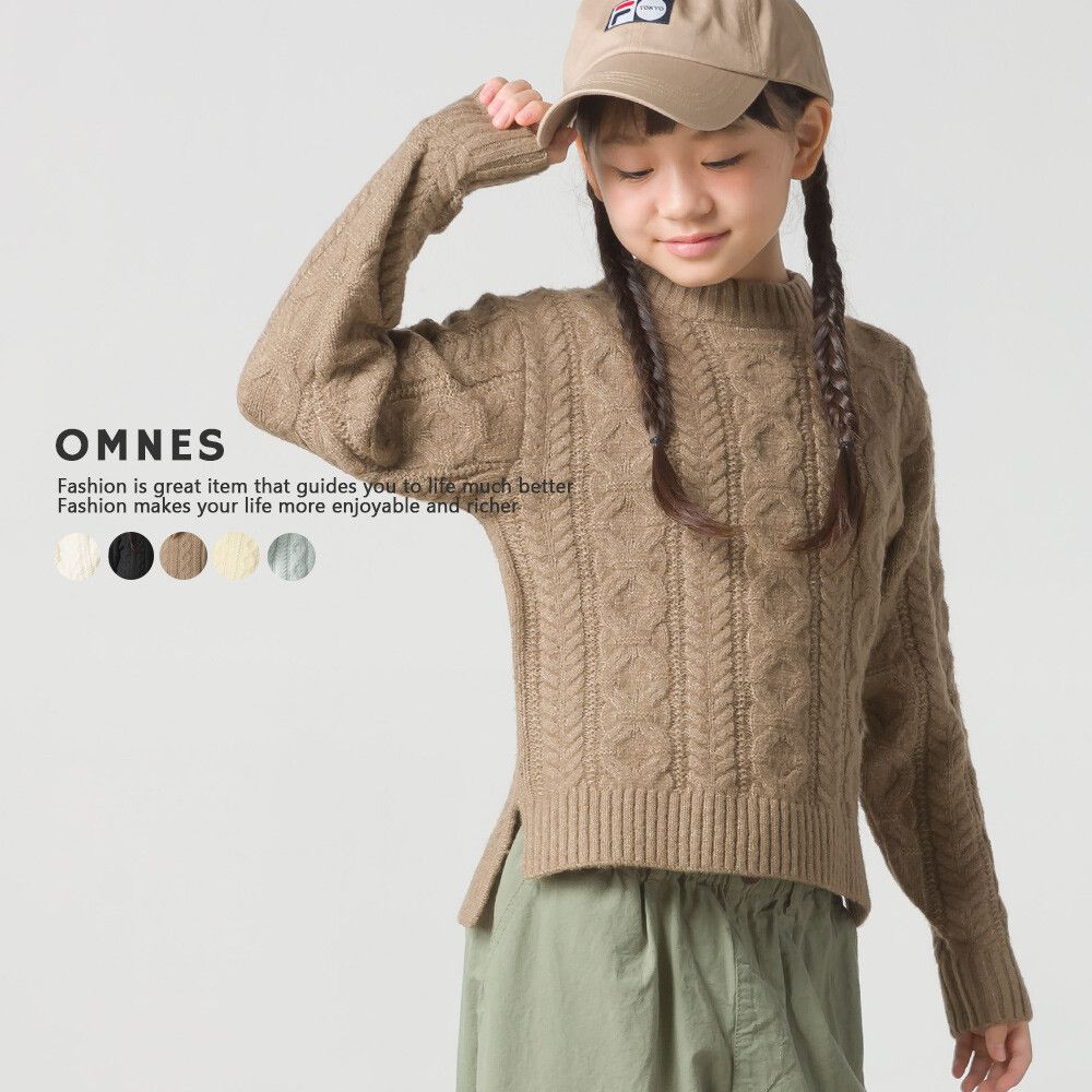 日本 OMNES - (兒童)圈圈編織紋圓領毛衣-米