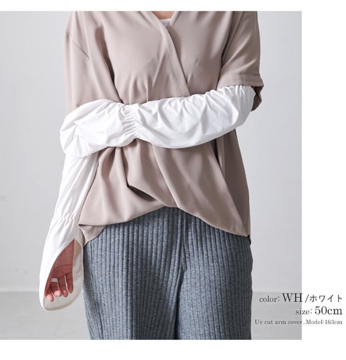 日本 LIZDAYS - 接觸涼感 抗UV彈性袖套(指環型覆蓋)-白