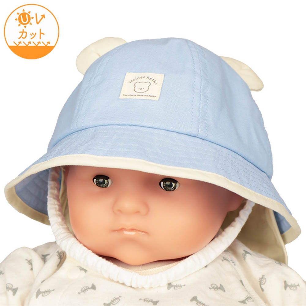 嬰幼兒耳朵造型帽-撞色-藍色