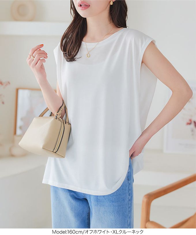 日本 Kobe Lettuce - 定番款率性無袖上衣(領可選)-藍