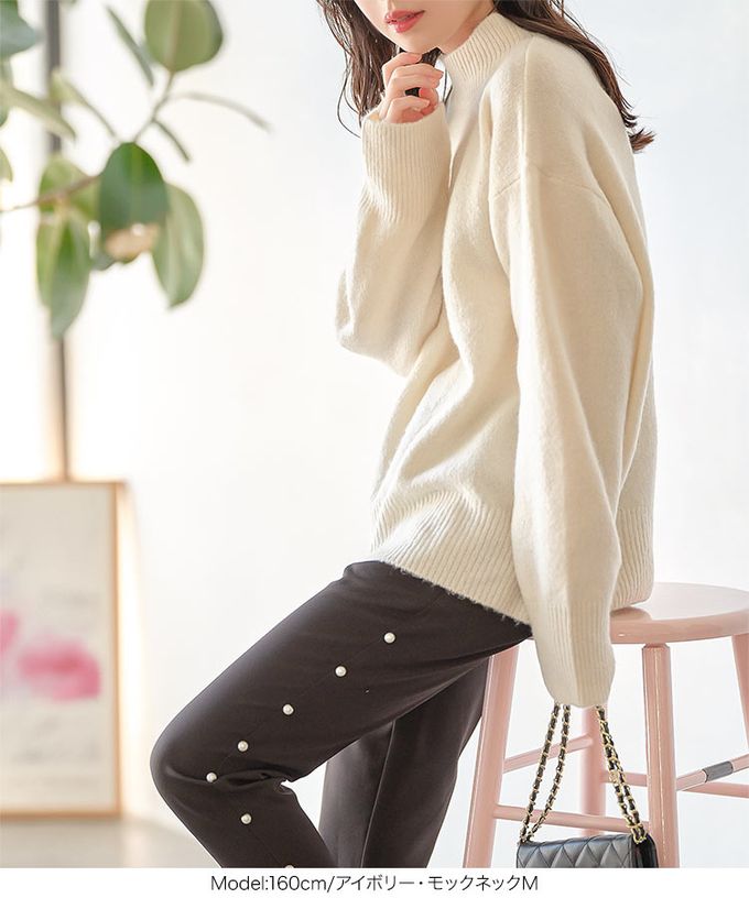 日本 Kobe Lettuce - [可機洗]都會時尚柔軟寬鬆毛衣(選領)-素色-粉