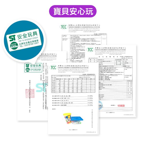 3 in 1 益智積木學習桌 ✖ 軌道滾球積木【獨家現省優惠】↗