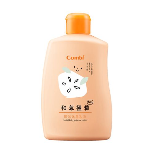 日本 Combi - 和草極潤嬰保濕乳液plus-250ml