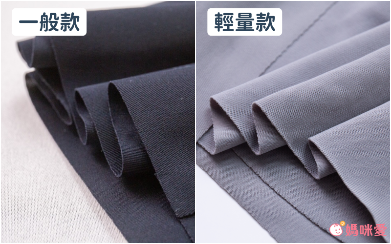 韓國 INNERism - 輕量寬肩帶無鋼圈無縫線Bra-米膚