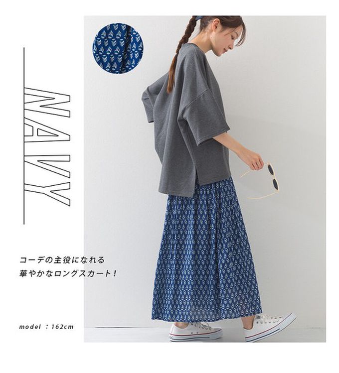 日本 OMNES - 100%印度棉 夏日透氣長裙-深藍圖騰