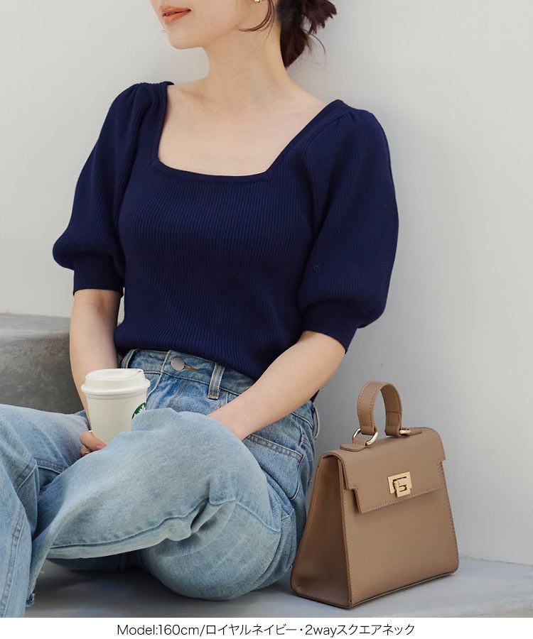 日本 Kobe Lettuce - 百搭羅紋短袖上衣(領型可選)-淺綠