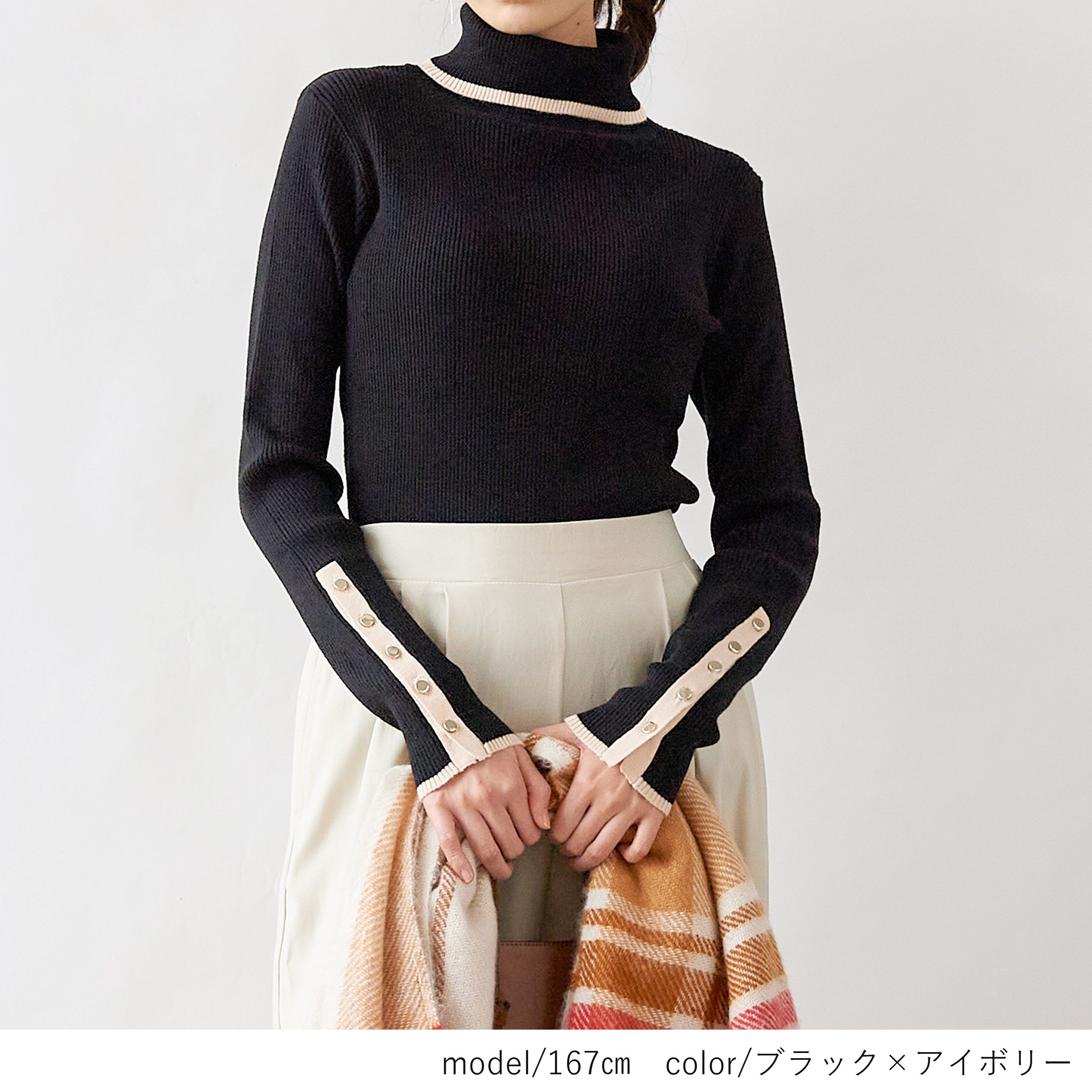 日本 Rejoule - 半高領金釦羅紋針織上衣-杏x黑