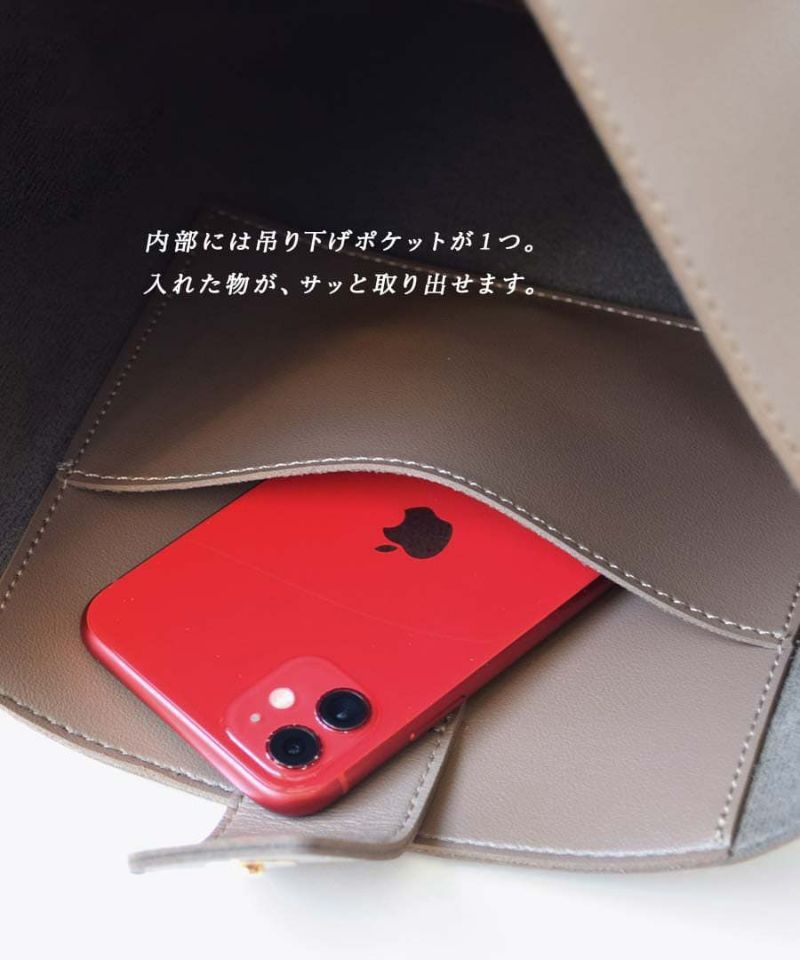 日本 zootie - 簡約方形皮革肩背包-黑