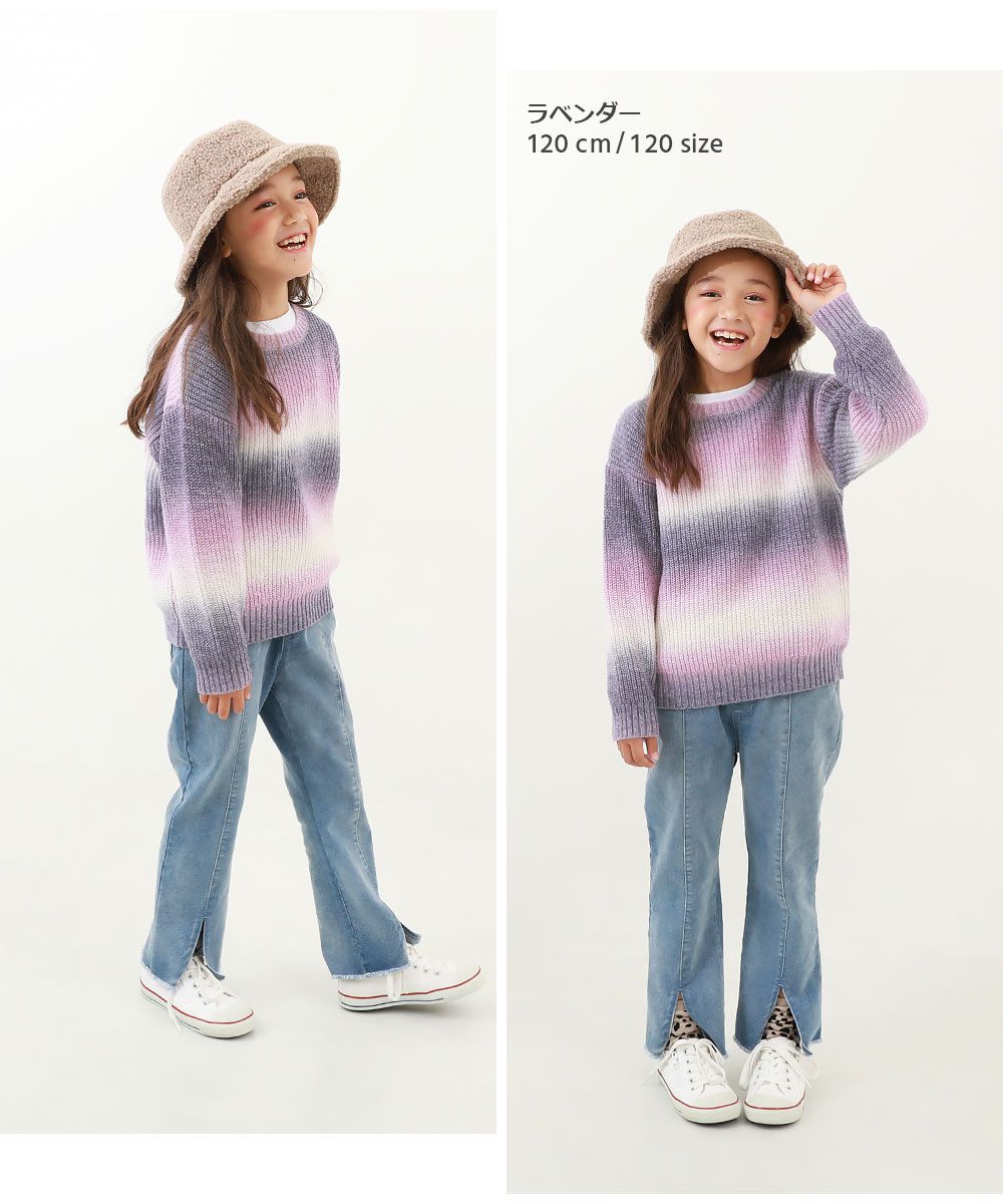 日本 devirock - 可水洗圓領漸層長袖針織衫-粉紫系