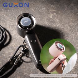 GUXON - 巧冰扇 冰敷折疊手持高速風扇GXFAN01 (可折疊/100段速/附掛繩)-夜幕黑