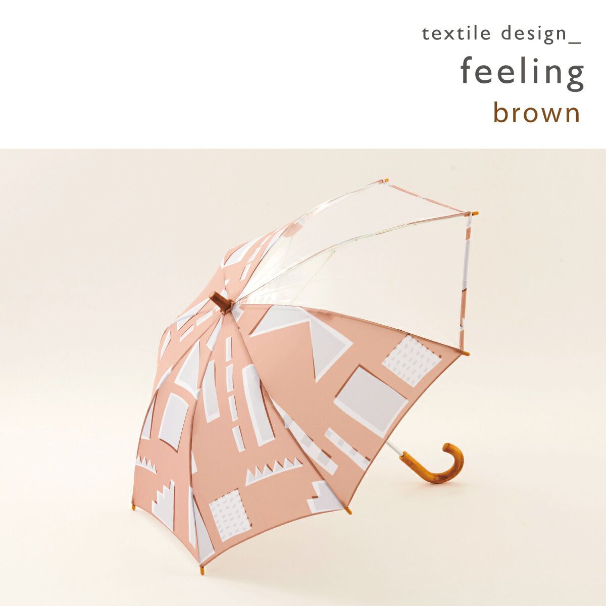 日本代購 - 印花透明窗兒童雨傘-幾何想像-亮黃 (45cm(身高105-110cm))