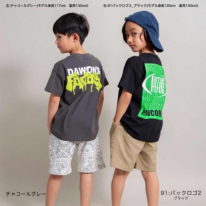 日本 BRANSHES - 100%棉 酷帥印花短袖上衣-勿失信念-黑